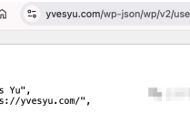 WordPress网站如何做安全防护呢？