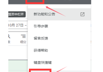 谷歌ads在线电话怎么联系呢？