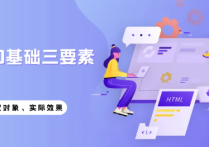 谷歌SEO的最新操作办法是什么？