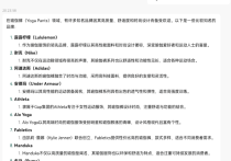 如何让<strong><mark>AI</mark></strong>手把手教你怎么写Prompt？