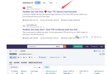 成人用品独立站年销售额1000万多美金，核心玩法分享！