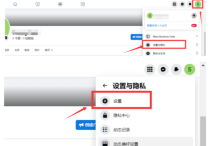 Facebook如何关掉电话号码设置呢？