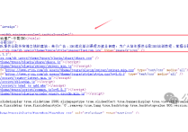 为什么你觉得谷歌SEO很难做好呢？