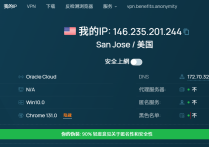 领英国际版登录是什么步骤呢？