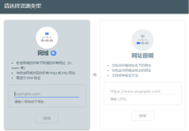 谷歌站长工具（Google Search Console）有什么用处？