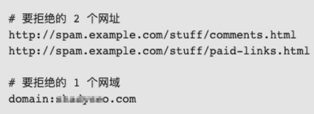 谷歌SEO教程指南:外链发布情况如何查询呢?
