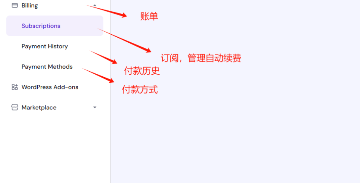 Hostinger服务器:2026年WordPress外贸独立站建站全流程教程(图文)