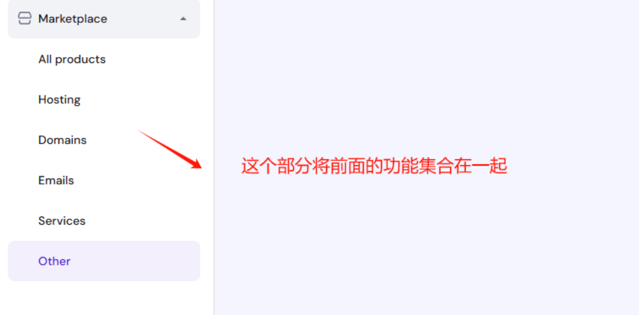 Hostinger服务器:2026年WordPress外贸独立站建站全流程教程(图文)