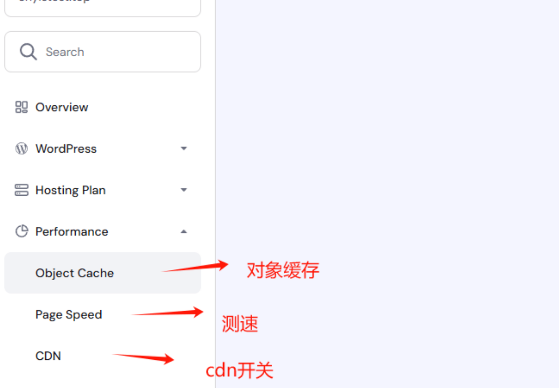 Hostinger服务器:2026年WordPress外贸独立站建站全流程教程(图文)