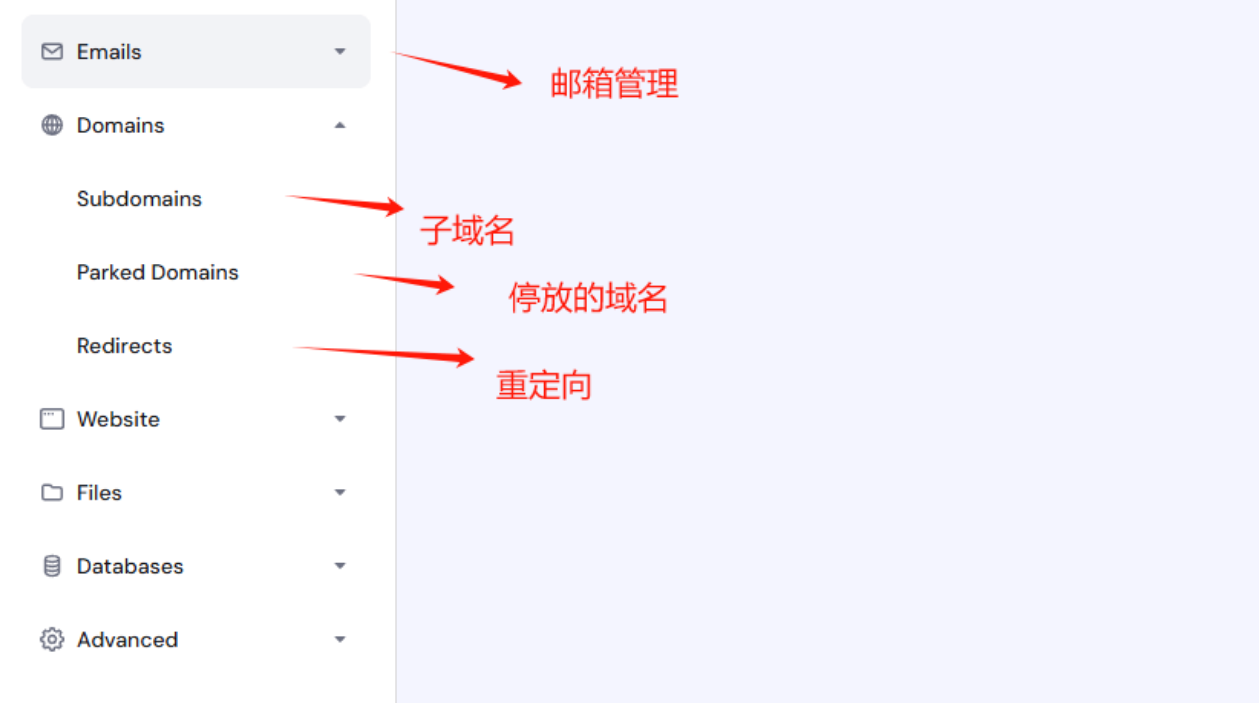 Hostinger服务器:2026年WordPress外贸独立站建站全流程教程(图文)