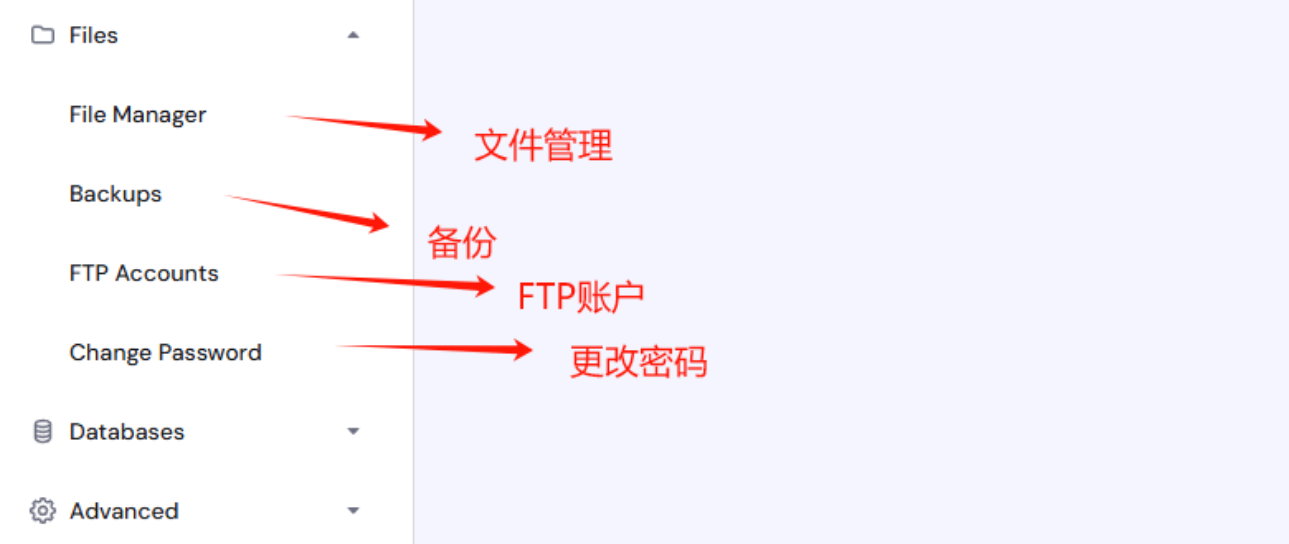 Hostinger服务器:2026年WordPress外贸独立站建站全流程教程(图文)
