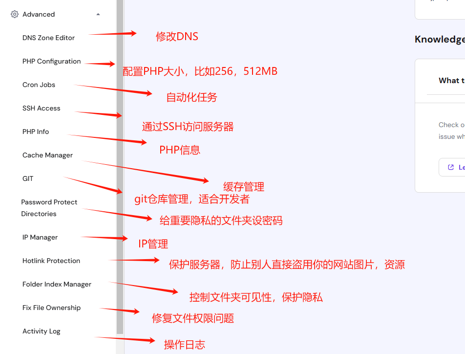 Hostinger服务器:2026年WordPress外贸独立站建站全流程教程(图文)